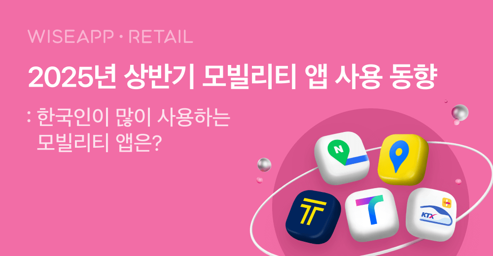 콘텐츠 썸네일